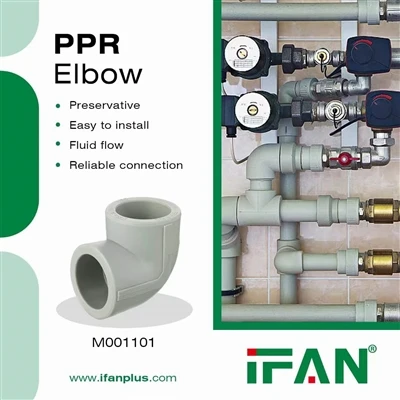 IFAN PPR Elbow